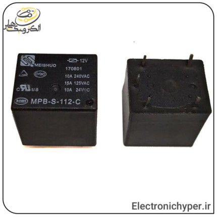 رله 12 ولت 15 آمپر مدل MPB-S-112-C