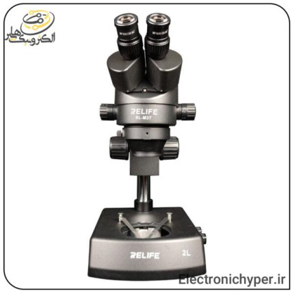 لوپ آنالوگ دیجیتال سه چشم ریلایف RELIFE RL-M3T-2L