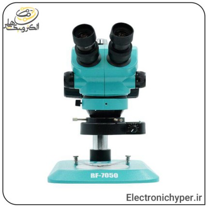 لوپ دو چشم آنالوگ RF4 مدل RF7050
