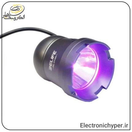 لامپ UV برند ریلایف مدل RL-014A