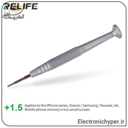 پیچ گوشتی چهارسو موبایلی ریلایف مدل RELIFE RL722