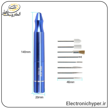 فرز مینیاتوری شارژی ریلایف RELIFE RL-068B