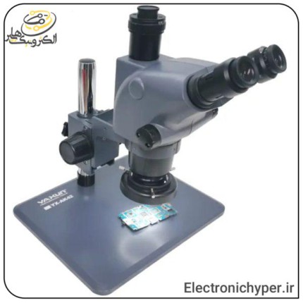 لوپ سه چشمی Yaxun AK42