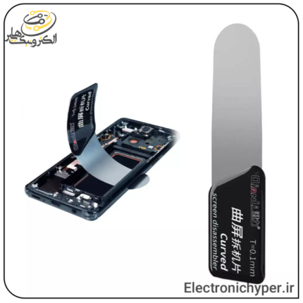 قاب بازکن پهن کیانلی Qianli T-0.1mm مناسب جدا کردن قاب و باتری گوشی موبایل