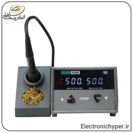 هویه دیجیتال سوگان مدل  Sugon 936D