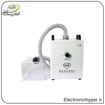 دستگاه مکنده دود TBK-628