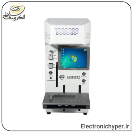 دستگاه لیزر تمام اتوماتیک TBK-958A