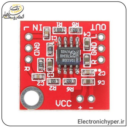 ماژول آمپلی فایر هدفون TDA1308