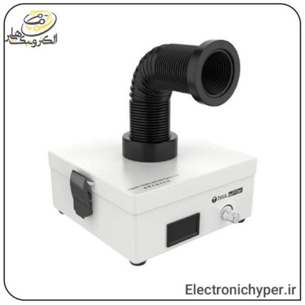 دستگاه مکنده دود 2UUL