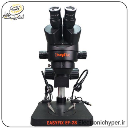 لوپ آنالوگ دوچشم ایزی فیکس EasyFix EF28 (دارای لامپ UV و چراغ)