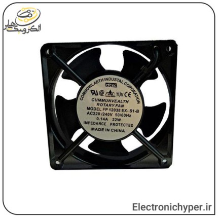 فن 220 ولت بلبرینگی سایز 12در12