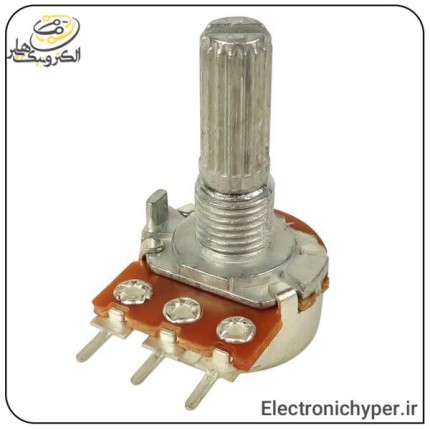 ولوم 1 کیلو اهم