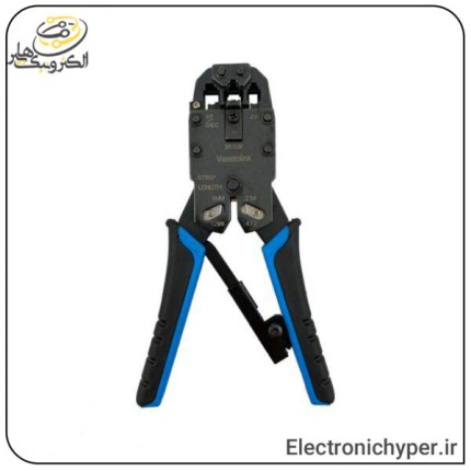 آچار پرس سوکت شبکه (4, 6 ، 8 و 10پین) ونتولینک Venetolink HT-200R