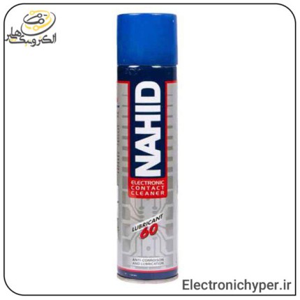 اسپری چرب ناهید NAHID 60 حجم 300ml