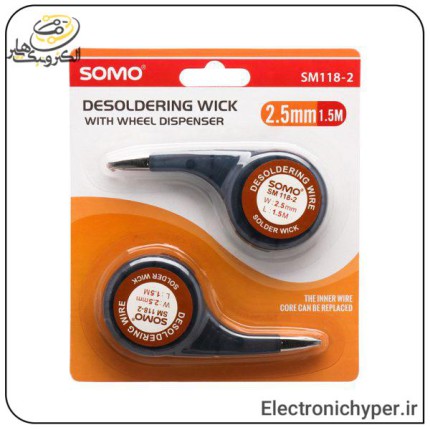 سیم قلع کش سومو مدل SOMO SM118-2 (یک عددی)