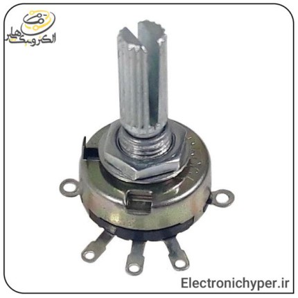 کلید ولوم 20 کیلو اهم