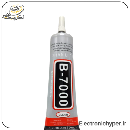 چسب تاچ LCD مدل B7000 ZHANLIDA (50ml) (سفید)