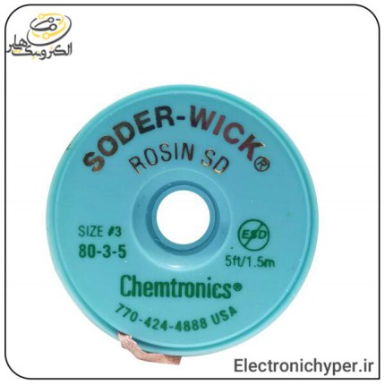 سیم قلع کش آمریکایی Chemtronics