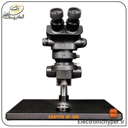 لوپ سه چشم برند ایزی فیکس مدل EasyFix EF-100