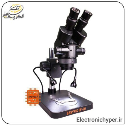 لوپ آنالوگ دو چشم EasyFix EF20