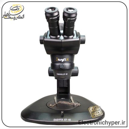 لوپ سه چشم برند ایزی فیکس مدل EASYFIX EF-40