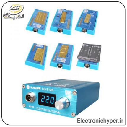 دستگاه پری هیتر سانشاین SS-T12A مناسب گرم کردن قالب ها