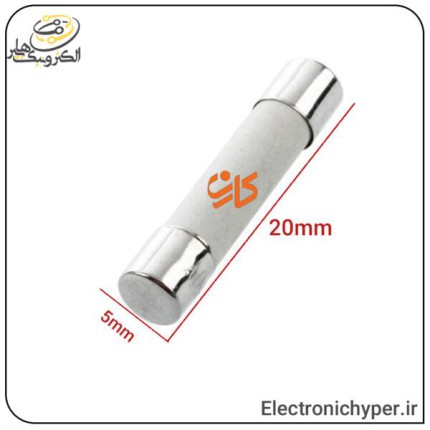 فیوز گچی 15 آمپر-20 میلیمتر [F15A]
