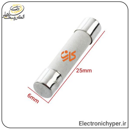 فیوز گچی 5 آمپر-25 میلیمتر [F5A]