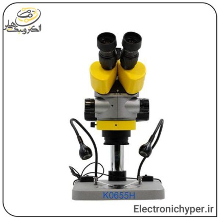 لوپ سه چشم کایلی وی مدل kailiwei 0655H