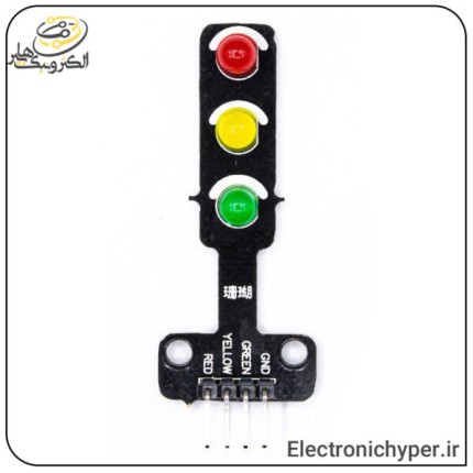 ماژول LED چراغ راهنمایی و رانندگی