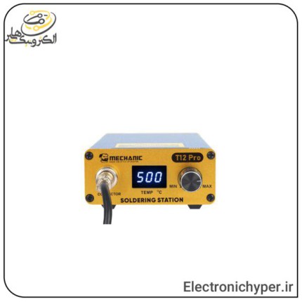 هویه 75 وات مکانیک MECHANIC T12 PRO