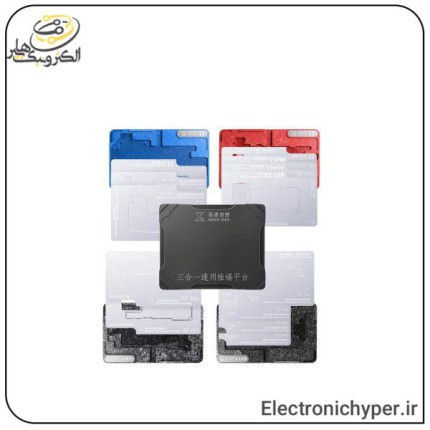 شابلون مگنتی طبقات آیفون مگاآیدیا MEGA IDEA X-13PROMAX