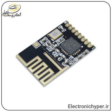 ماژول NRF24L01+SMD MINI