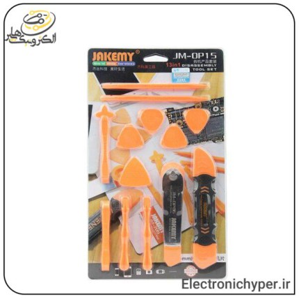 ست اسپاتول و قاب باز کن 13 تکه Jakemy JM-OP15