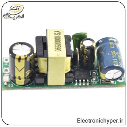 مبدل AC-DC 220 ولت به 5 ولت 12 وات