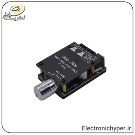 ماژول آمپلی فایر بلوتوث دار ZK-502L