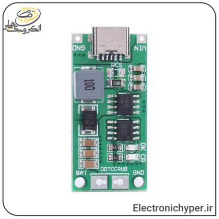 شارژر باتری لیتیومی 3 سل با Type-C