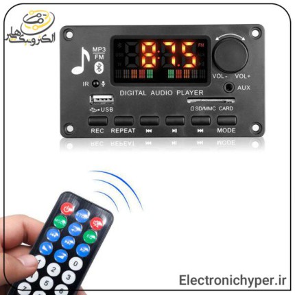 پخش کننده MP3 با نمایشگر ولوم دار حرفه ای