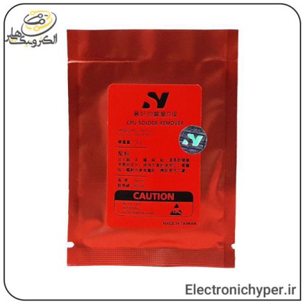 قرص ضد قلع اس ان تایوان مدل SN SN-PL-10