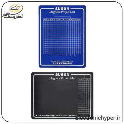 پد مغناطیسی دو طرفه SUGON