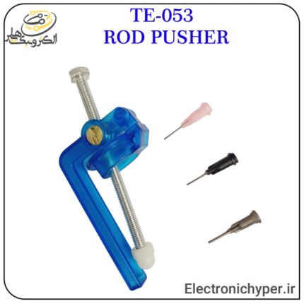 اهرم خمیر قلع و خمیر فلکس