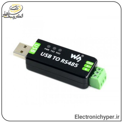 مبدل USB به سریال RS485 صنعتی