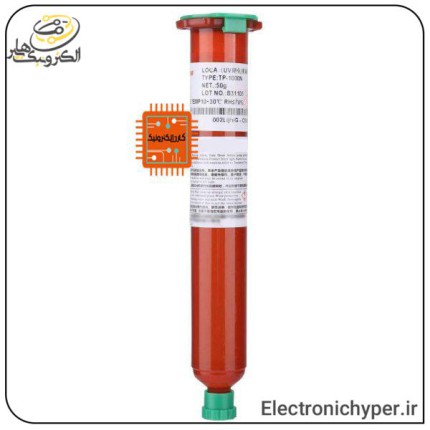 چسب مایع UV مدل TP-2500F حجم 50 میلی لیتر