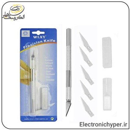 کاتر قلمی WLXY