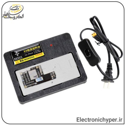 پری هیتر X6 6 IN 1 مناسب برد و قطعات گوشی های ایفون ایکس و 11PROMAX