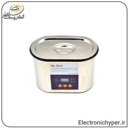 دستگاه التراسونیک برند یاکسون مدل YAXUN 2000A