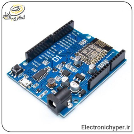 برد توسعه WEMOSE D1 داراي هسته وای فای ESP8266