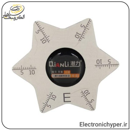 قاب باز کن ستاره ای QIANLI