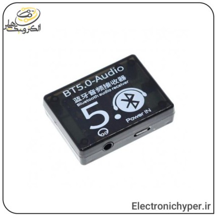 ماژول بلوتوث صوتی قابدار BT5.0 با AUX