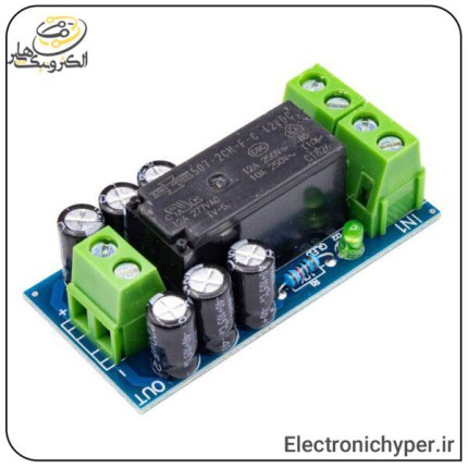 ماژول بک آپ باتری با سوئیچ اتوماتیک مدل XH-M350